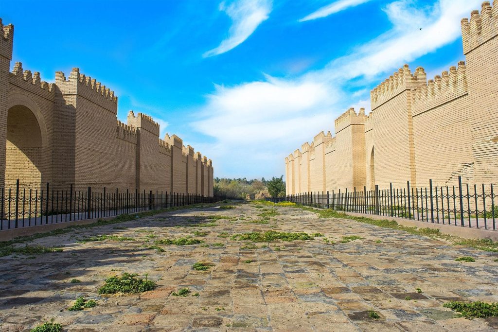 Wall Of Babylon, Iraq