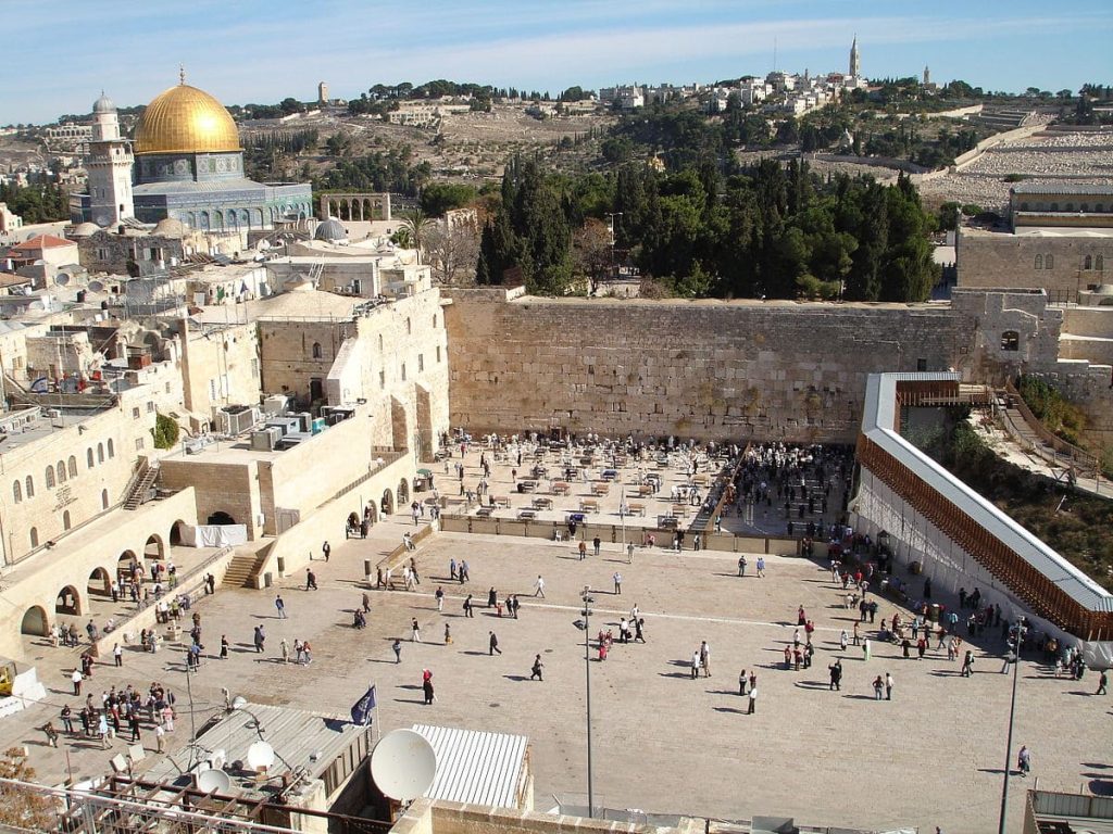 Western Wall, Shrine in Jerusalem