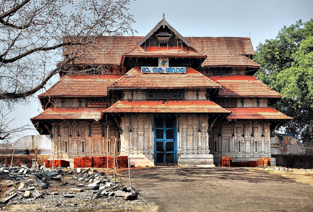Vadakkunnathan Temple – Thrissur